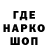 КЕТАМИН VHQ Logik Main