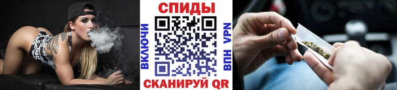 дарнет шоп  Городовиковск  БУТИРАТ Butirat 
