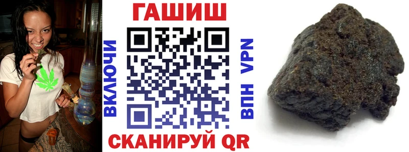 Гашиш AMNESIA HAZE  купить наркотик  Городовиковск 