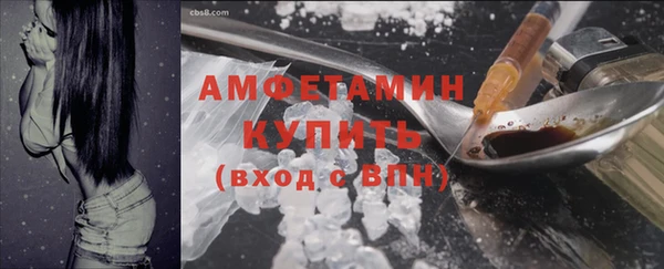 а пвп мука Балахна