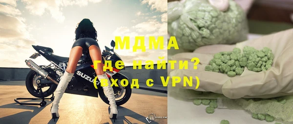 шишки Снежинск