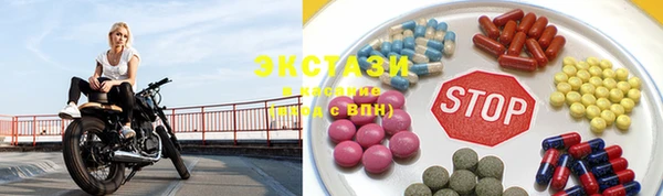а пвп мука Балахна