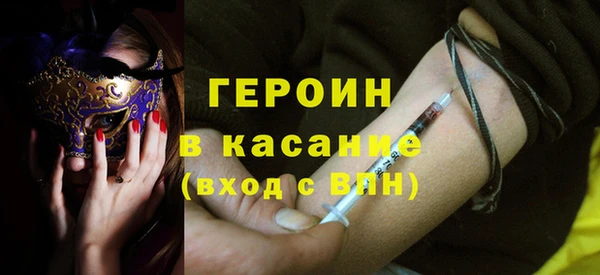 марихуана Баксан