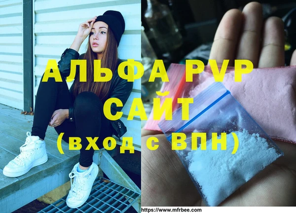 марихуана Баксан