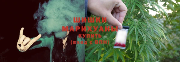 а пвп мука Балахна