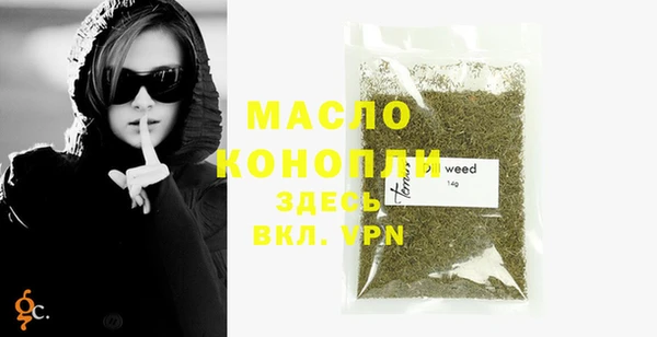 марихуана Баксан