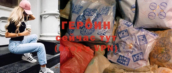 марихуана Баксан