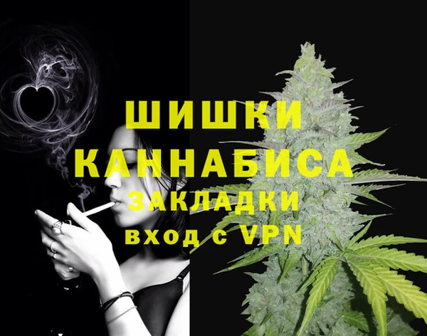 а пвп мука Балахна