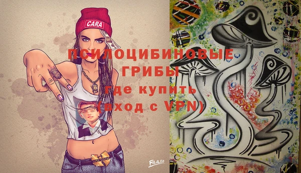 а пвп мука Балахна