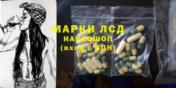 марихуана Баксан