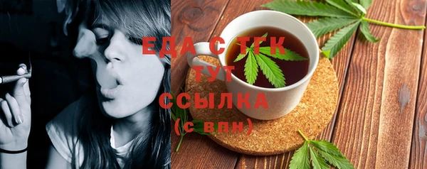 а пвп мука Балахна