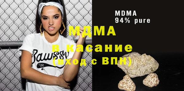а пвп мука Балахна