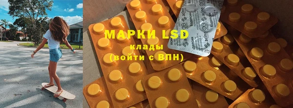 а пвп мука Балахна