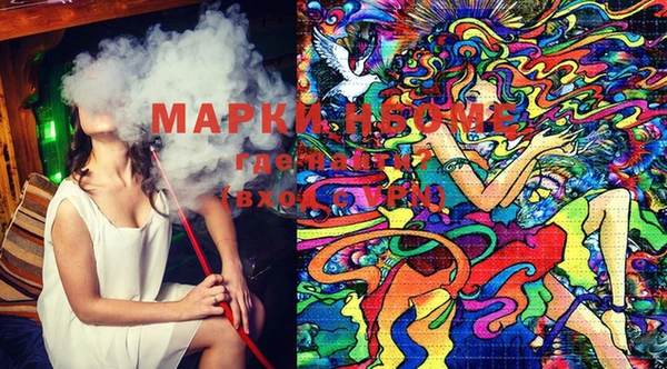марихуана Баксан