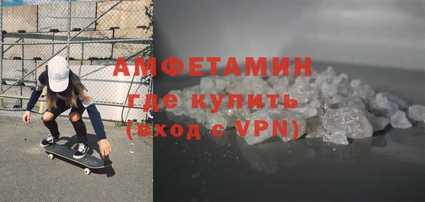 а пвп мука Балахна