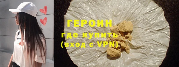 марихуана Баксан