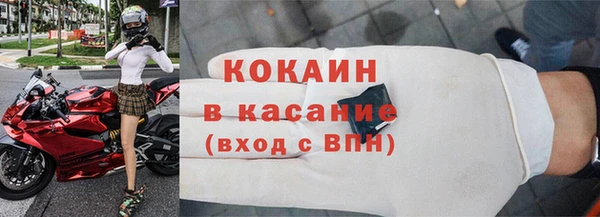 а пвп мука Балахна
