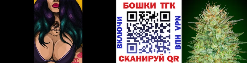 Марихуана ГИДРОПОН Городовиковск